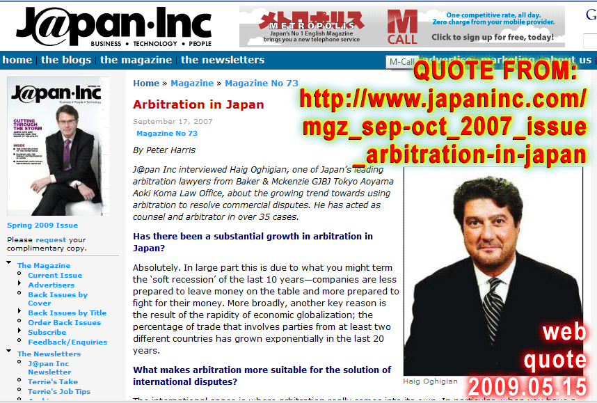 page image of article interview of Haig  Oghigian interview by Peter Harris --  article of Haig Oghigian, focusing on the grwoing use of arbitration lawyers in international business dealings between Japanese companies and companies based in other countries