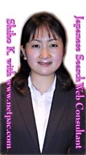 Ms. Shiho Kaneko, Japanese business student fr. Tokyo and University of Victoria Business Program - acts as Japanese language-research consutlant to Netpac.com Asian Project